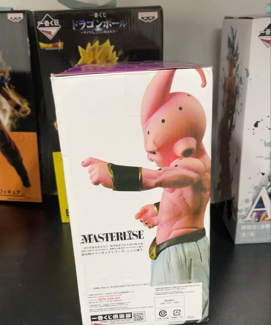 一番くじ ドラゴンボール VSオムニバス F賞 魔人ブウ MASTERLISE