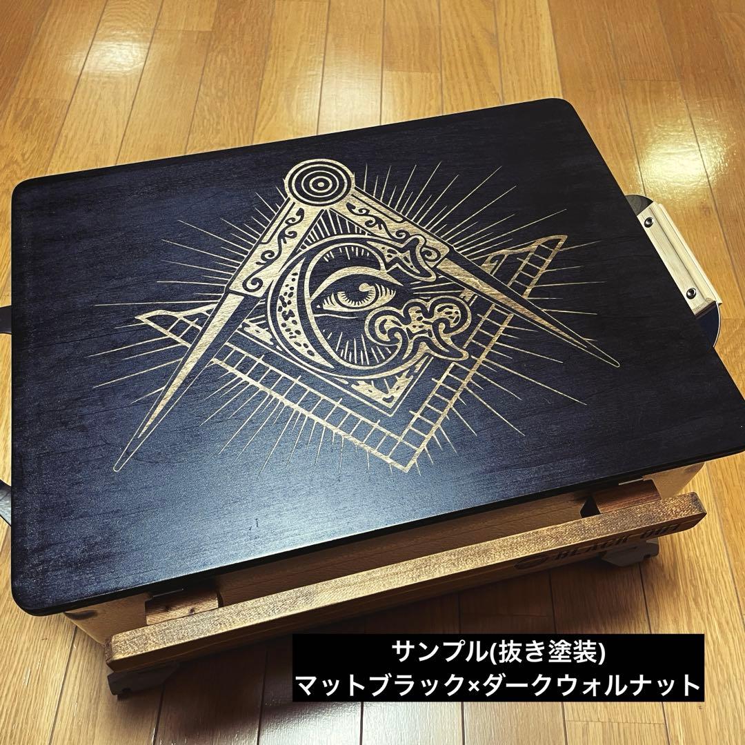 【フリーメイソンⅡ】シェルコン 25・50 カスタム天板 スノーピーク