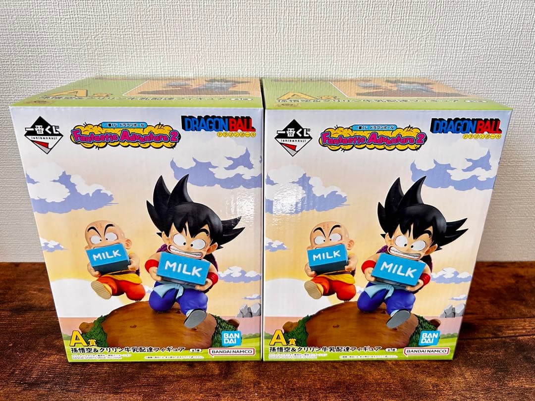 一番くじ ドラゴンボールA賞 孫悟空＆クリリン