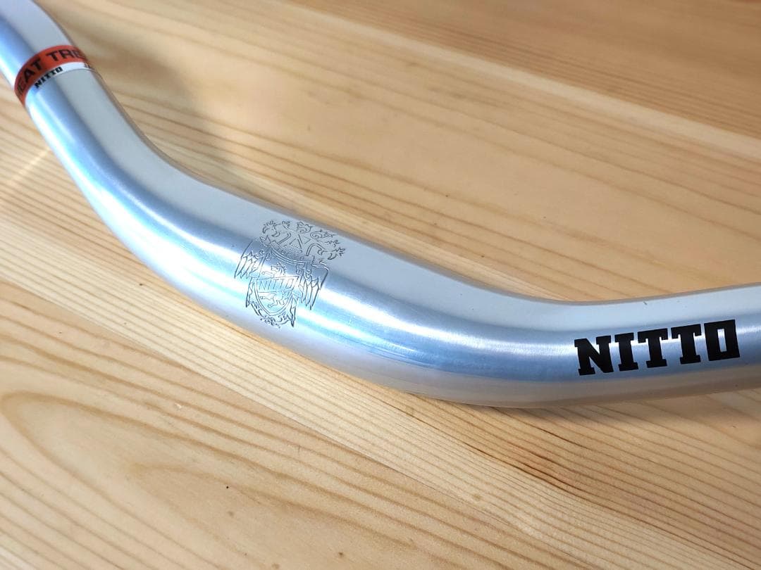 NITTO B809 バーハンドル シルバー