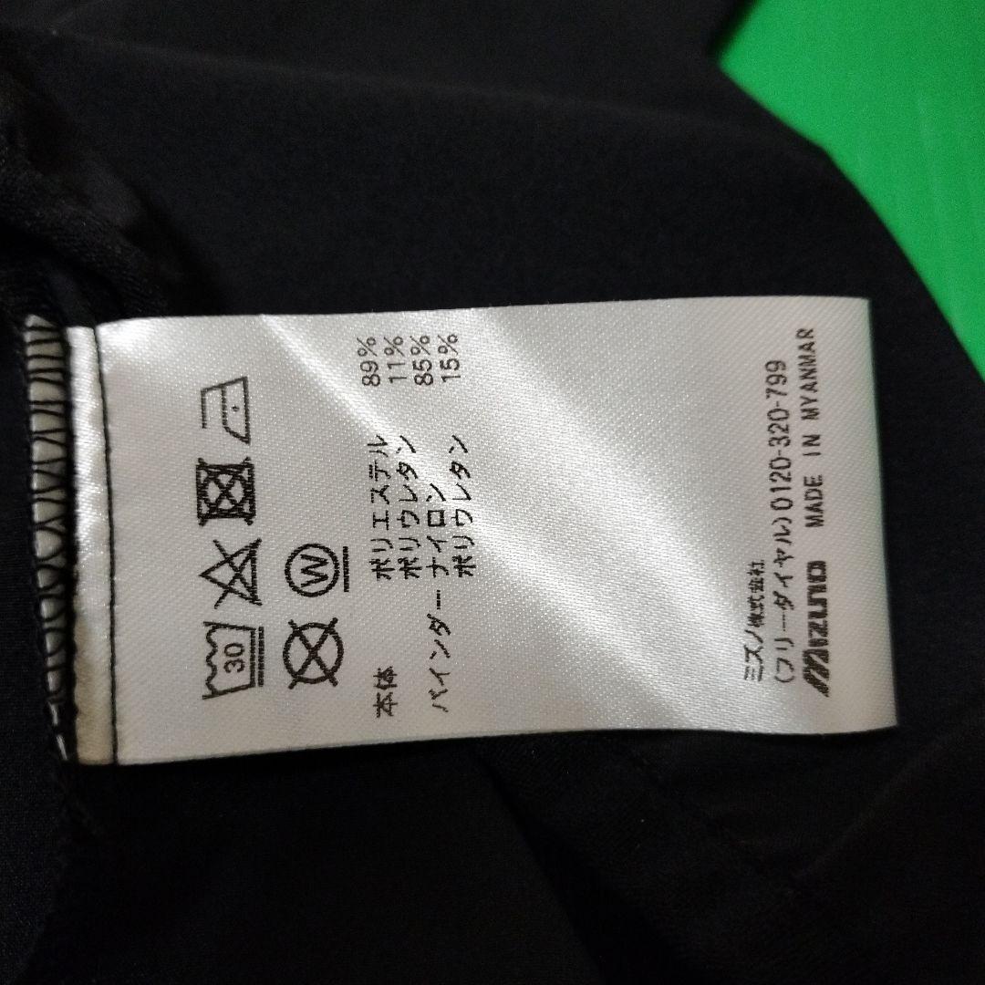 新品　MizunoPro　Ｖジャン　ハーフジップタイプ　ブラック