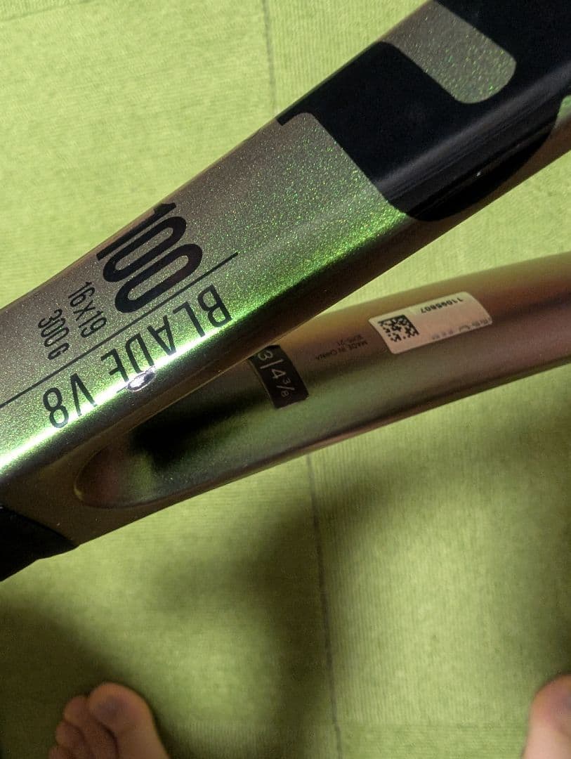 Wilson Blade V8 100 テニスラケット G3