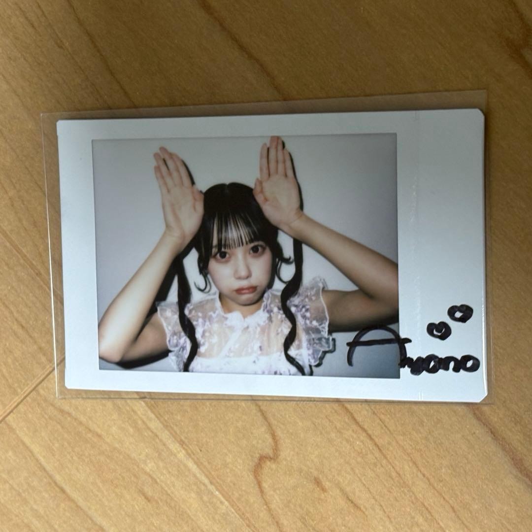 CUTIE STREET きゅーすと 増田彩乃 サインチェキ 2枚セット