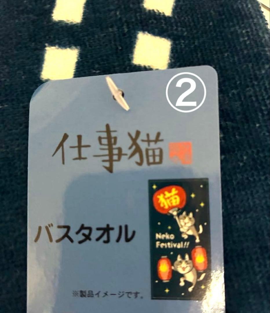 アリエル