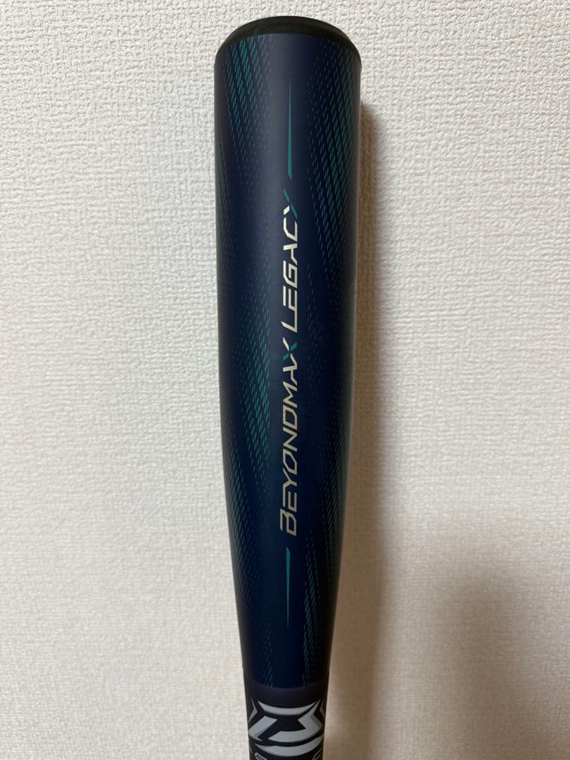 ビヨンドマックスレガシーLW 83cm / 680g