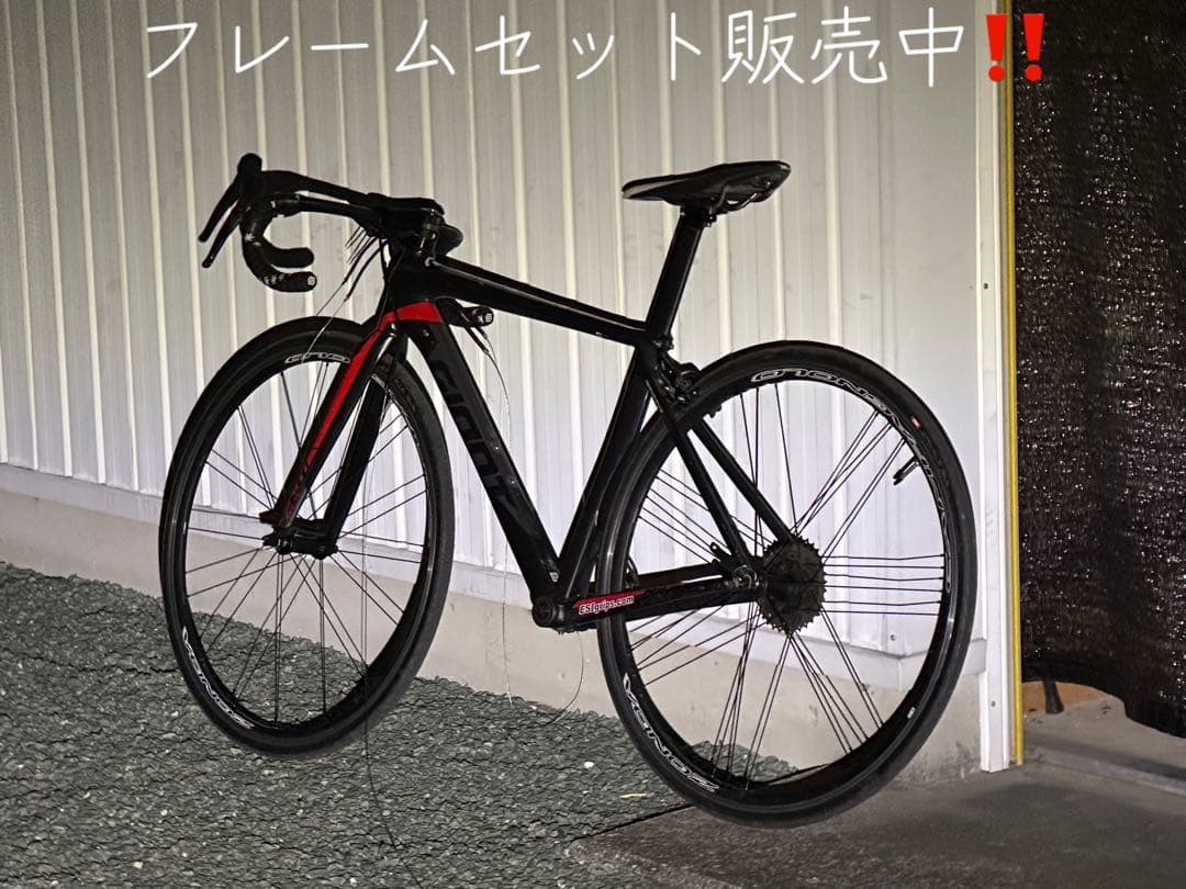 Giant TCR slr2 2016 size S フレームセット