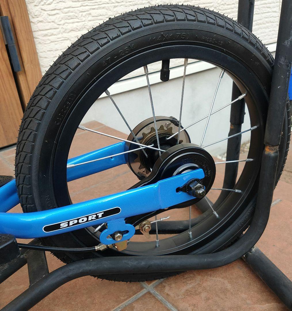 【美品】STRIDER 14x スティールブルー