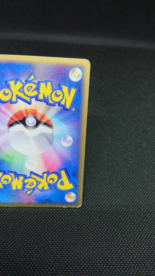 十字/渦巻/大玉ホロ 希少 カードe ファイヤー 019/088