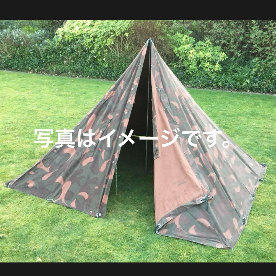 ハンガリー軍幕②　２枚　ポール・ペグセット　ワンポールテント　ハリケーンカモ