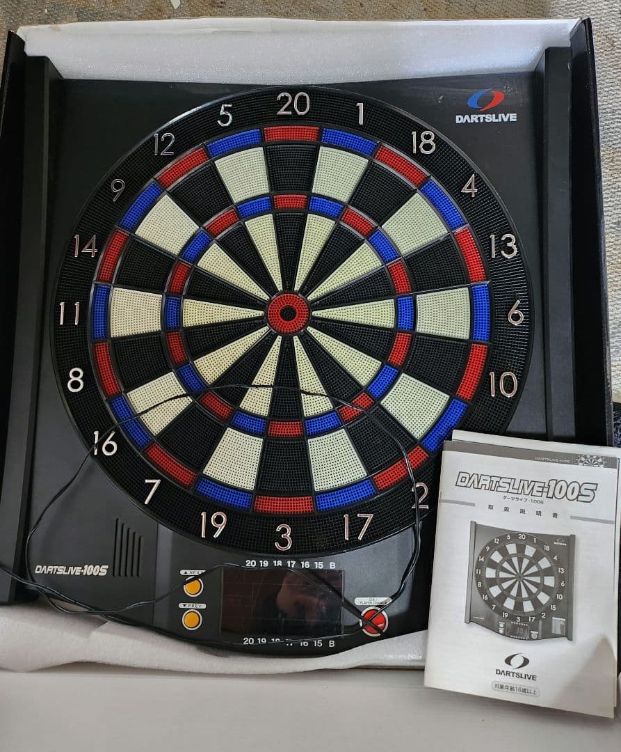 DARTSLIVE 電子ダーツボード