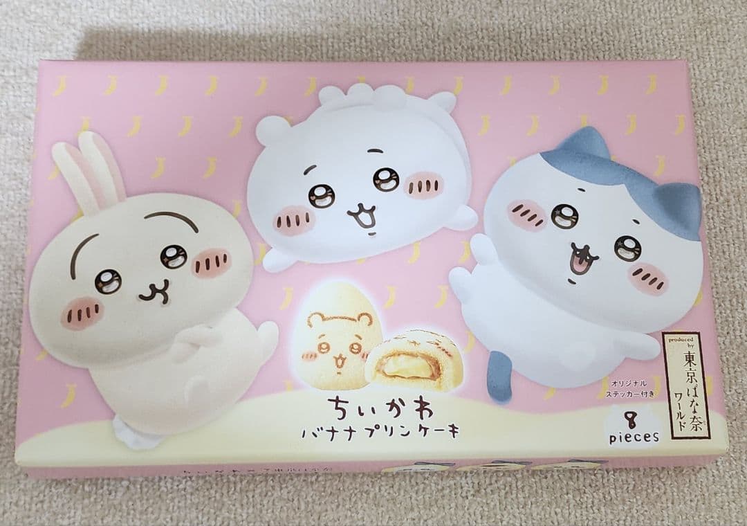 東京ばな奈 ちいかわ トートバッグセット