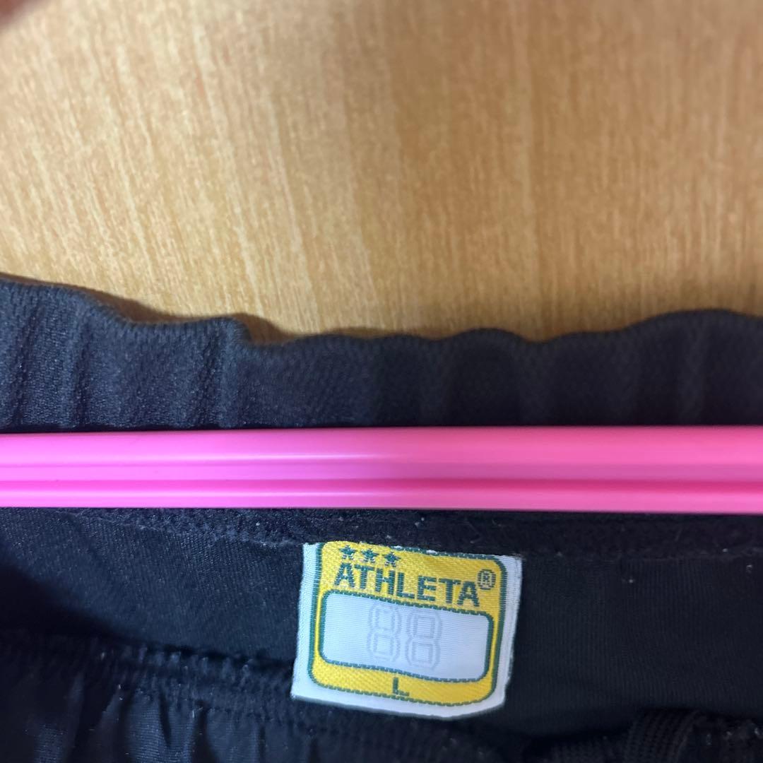 ATHLETA フード付きジャージ上下セット ブラック