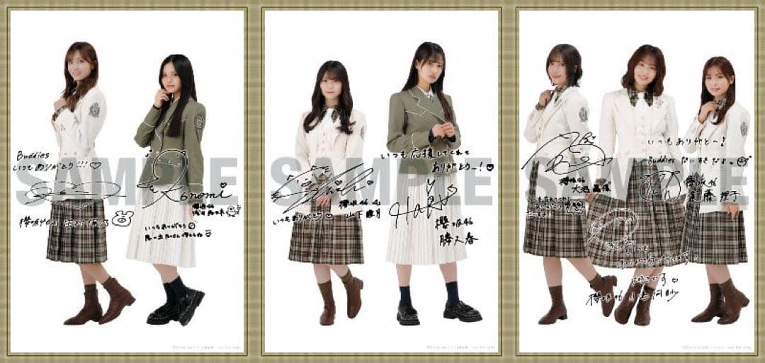 ゆめ