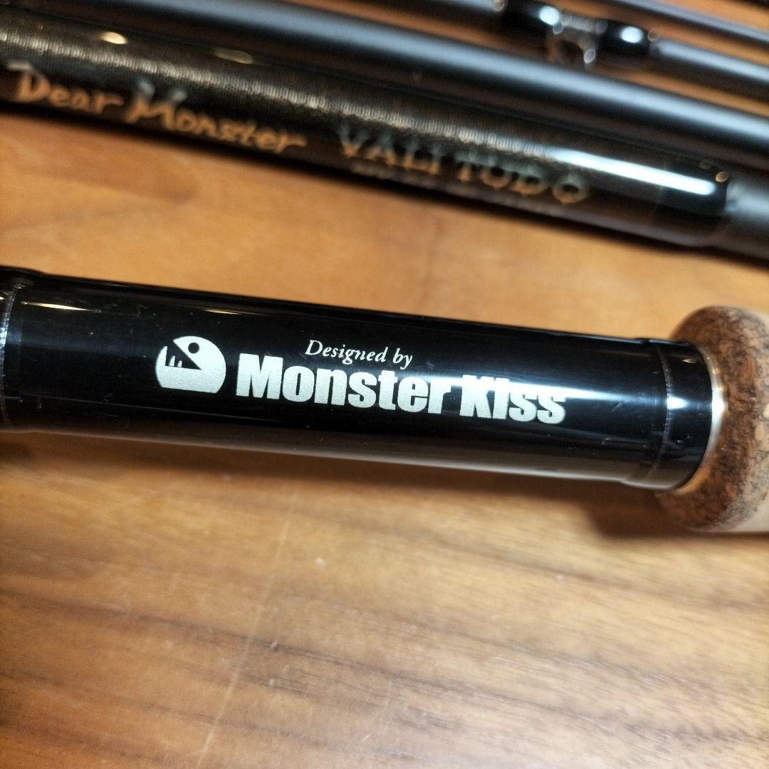 モンスターキス VALI TUDO MV-65