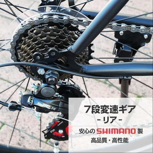 中古 XLEAT XC-009 クロスバイク 21段変速　ブラック
