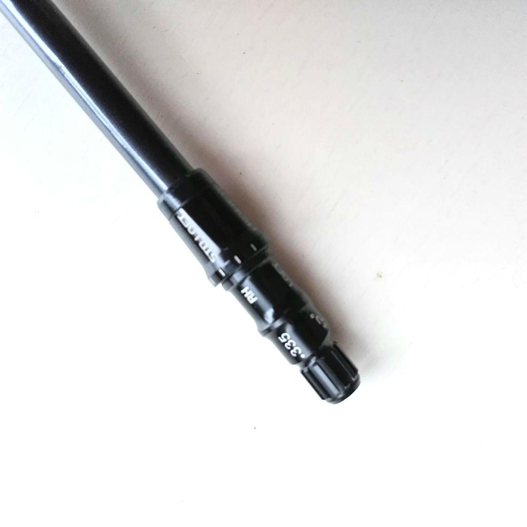 テーラーメメイド、 Qi35-1W-TM50SR 2025ディアマナシャフト