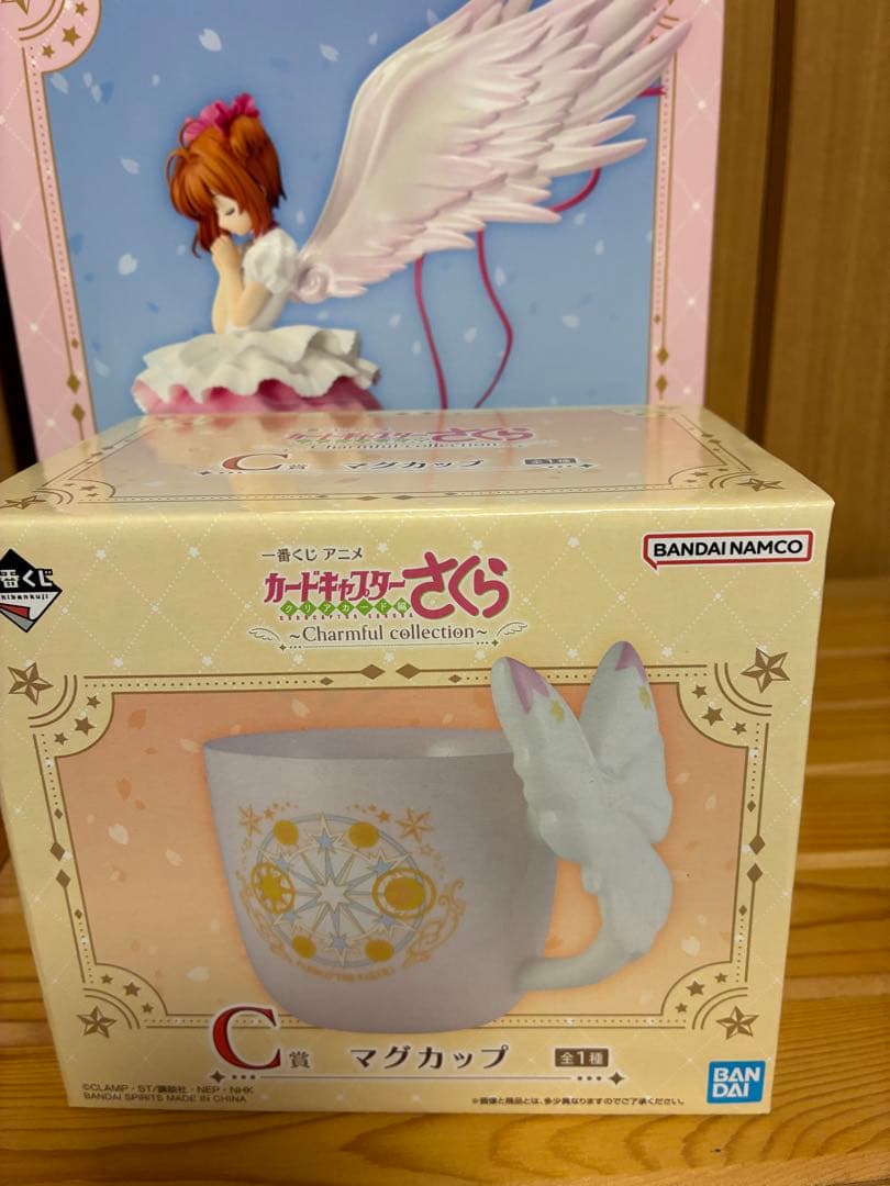 カードキャプターさくら　一番くじ　Ａ賞Ｃ賞Ｅ賞、H賞3つセット