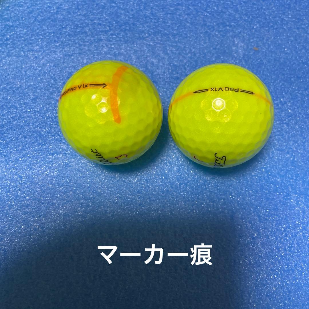 美品タイトリストPro v1xイエロー24個＋4個おまけ付き送料無料