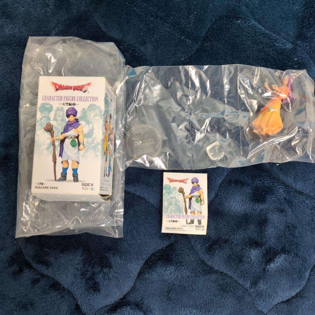 新品　ドラゴエⅣ　キャラクターフィギュアコレクション　レア　ミネア　銀のタロット