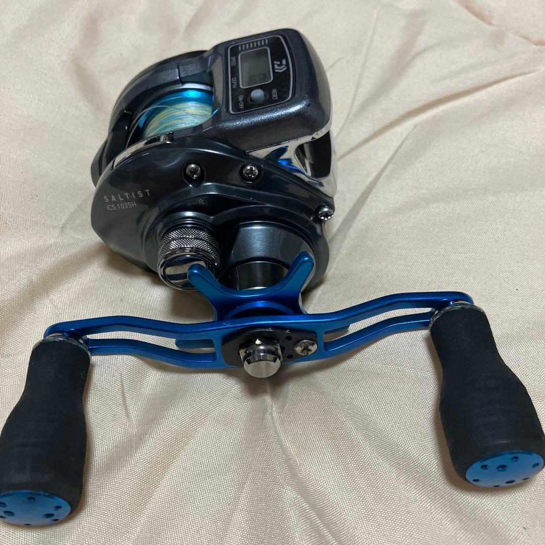 Daiwa ソルティストics103sh