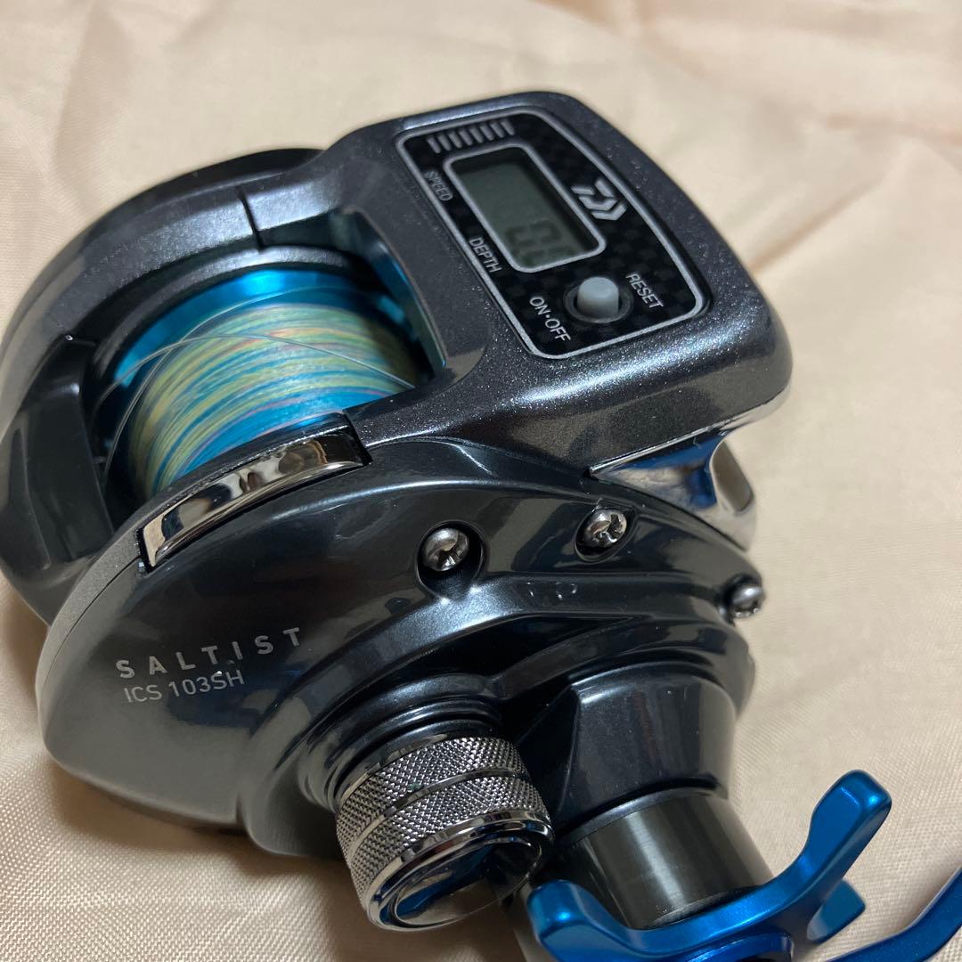 Daiwa ソルティストics103sh