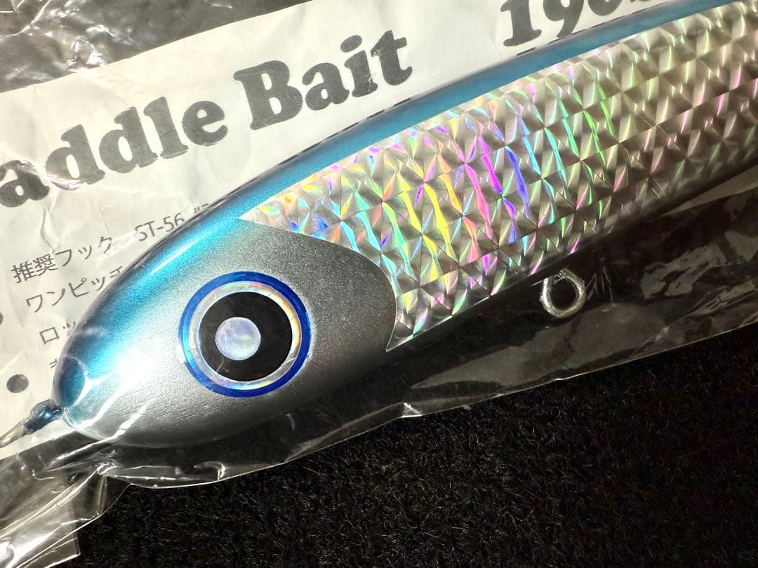 ローカルスタンダード パドルベイト190b 未使用 カーペンター シービーワン