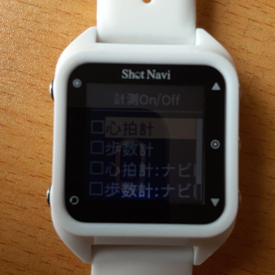 ゴルフ距離計腕時計　ショットナビ Hug Beyond ホワイト