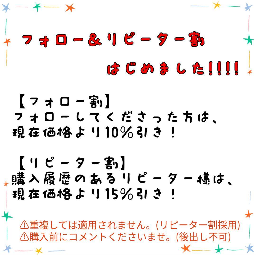 【新品】EGOZARU Mサイズ ポリゴンワッペン カットオフショート バスパン