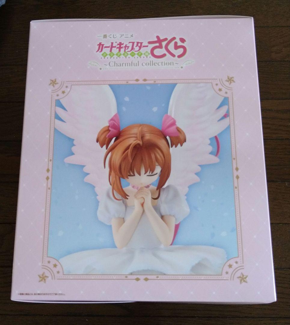 カードキャプターさくら ★A賞★一番くじ