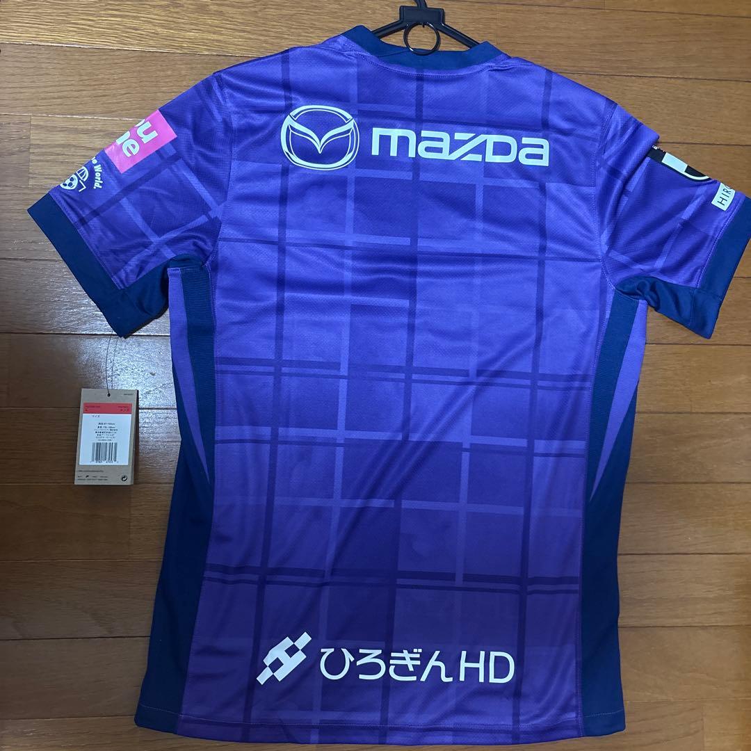 $*#様 サンフレッチェ広島ユニフォーム