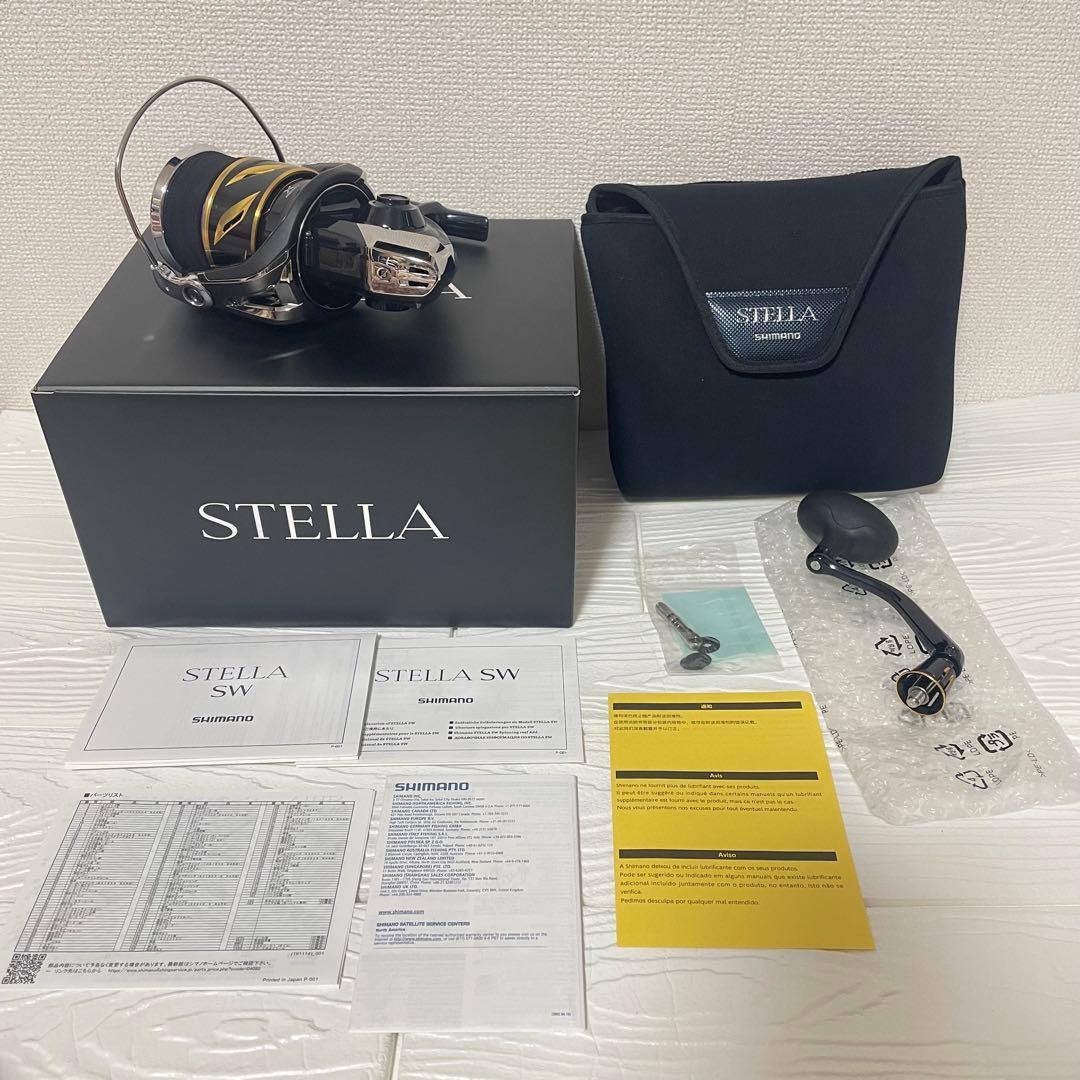 【新品】20 ステラ SW 18000HG 付属品全て　糸新品