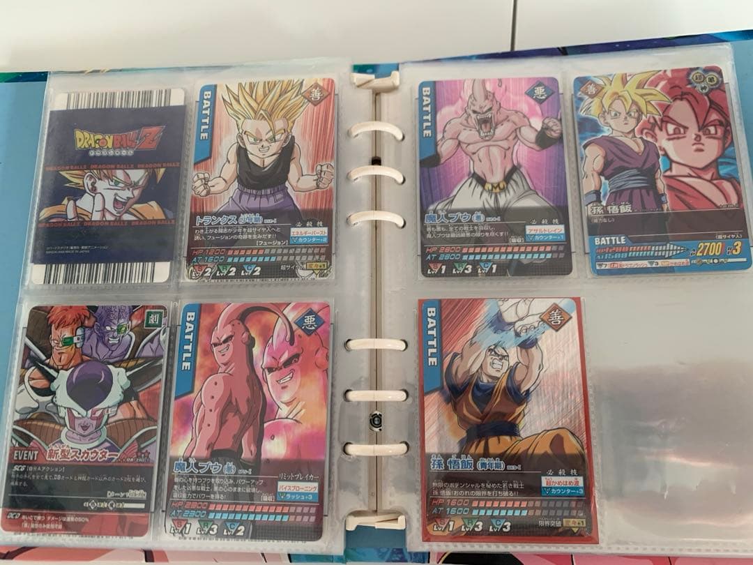【極美品】爆・激レアまとめ売り35枚 DBデータカードダス