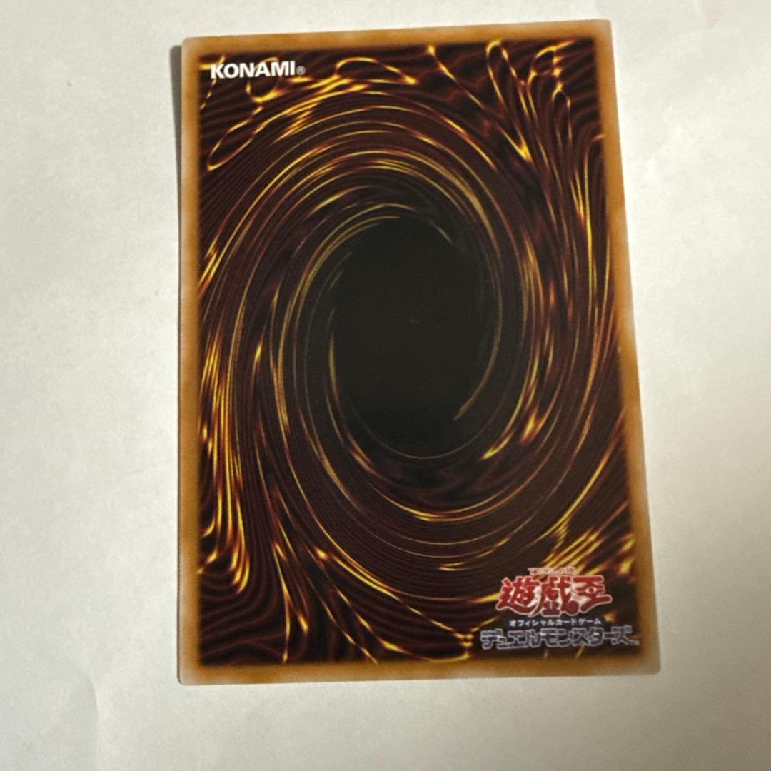 遊戯王　王のしもべ　ブラックマジシャン　オーバーフレーム　プリズマ