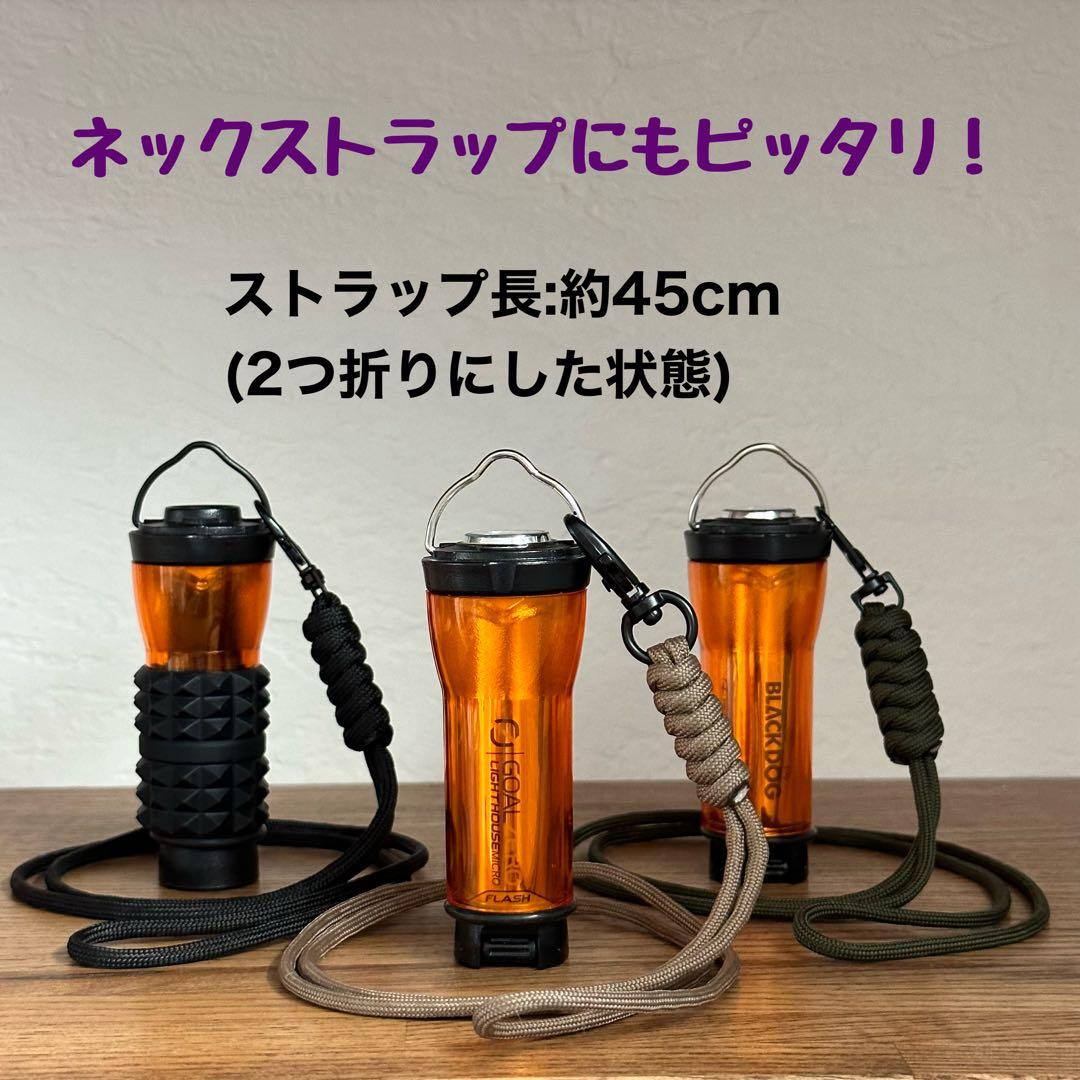 【ハイクオリティ】ゴールゼロ　ハーフアンバーグローブ　ゼロレギ　2セット