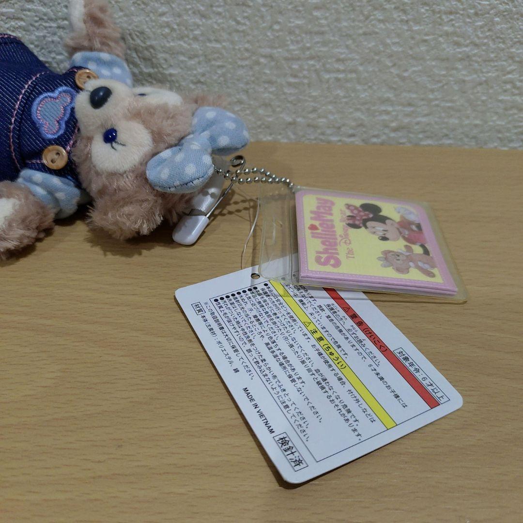 ディズニー ダッフィー ぬいぐるみバッジ 夏 デニム 2016
