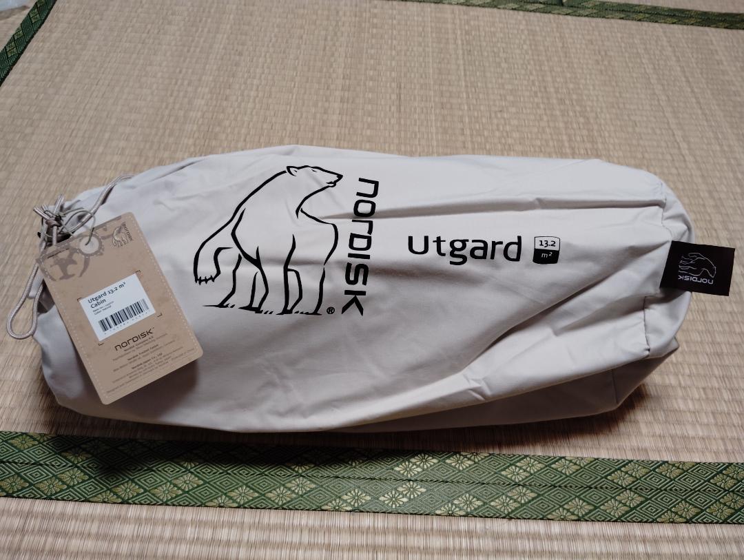 ノルディスク Utgard 13.2 ウトガルド テント本体＋インナーキャビン