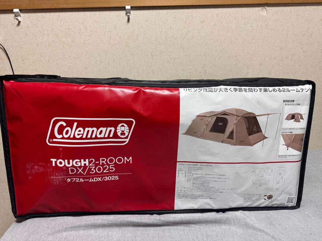 Colemanタフ2ルームDX/3025 2207040