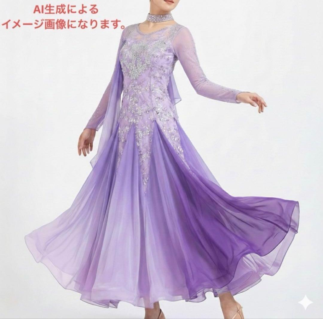 専用♡【豪華装飾/パープル◆社交ダンスドレス】M相当 ビジュー 競技 デモ 衣装