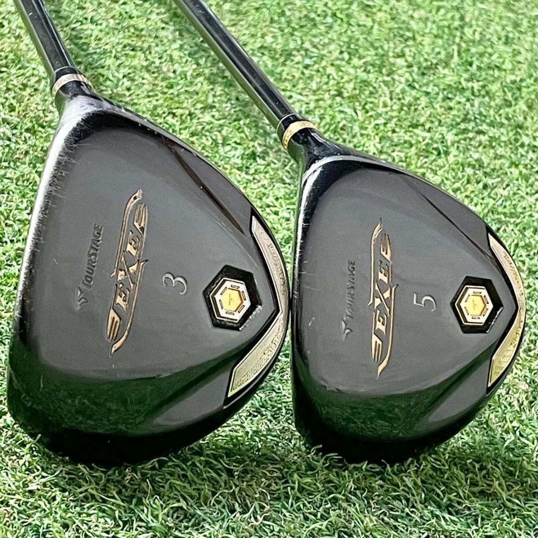 ツアーステージ エグゼ スーパープレミアム 3W 5W R 右 2本 FW 良品