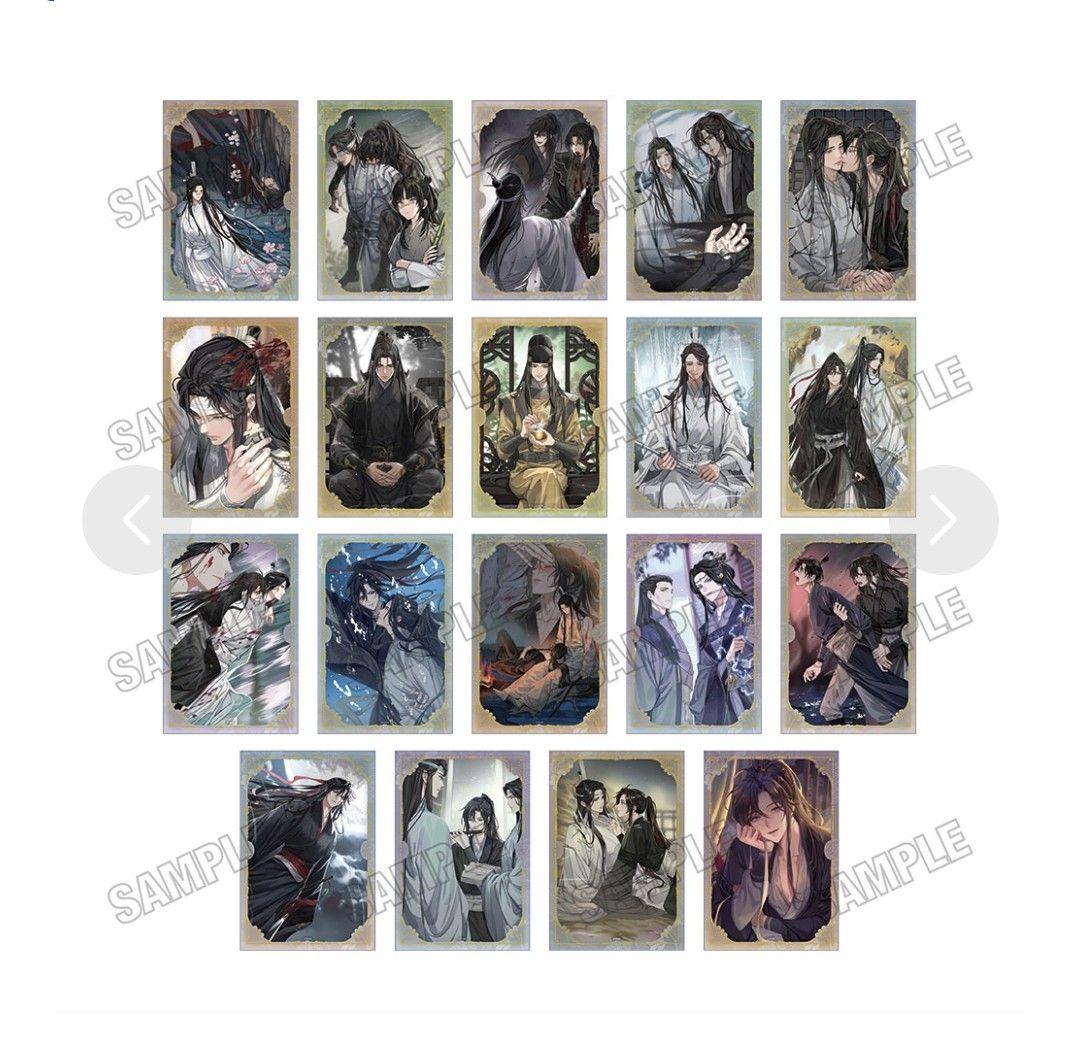 魔道祖師　扉絵箔押しイラストカードコレクション　完結記念展　特典カード