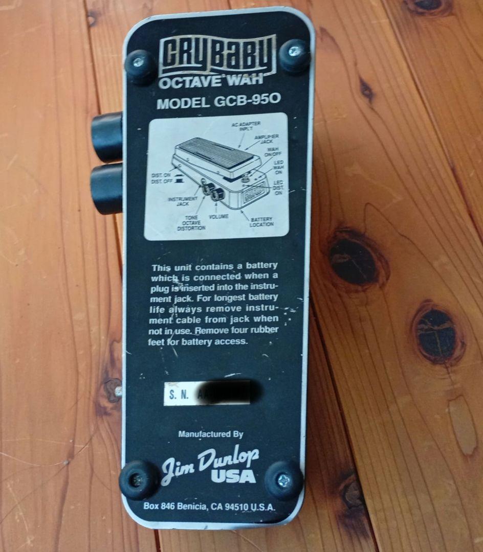 Jim dunlop USA GCB−95O OCTAVE WAH