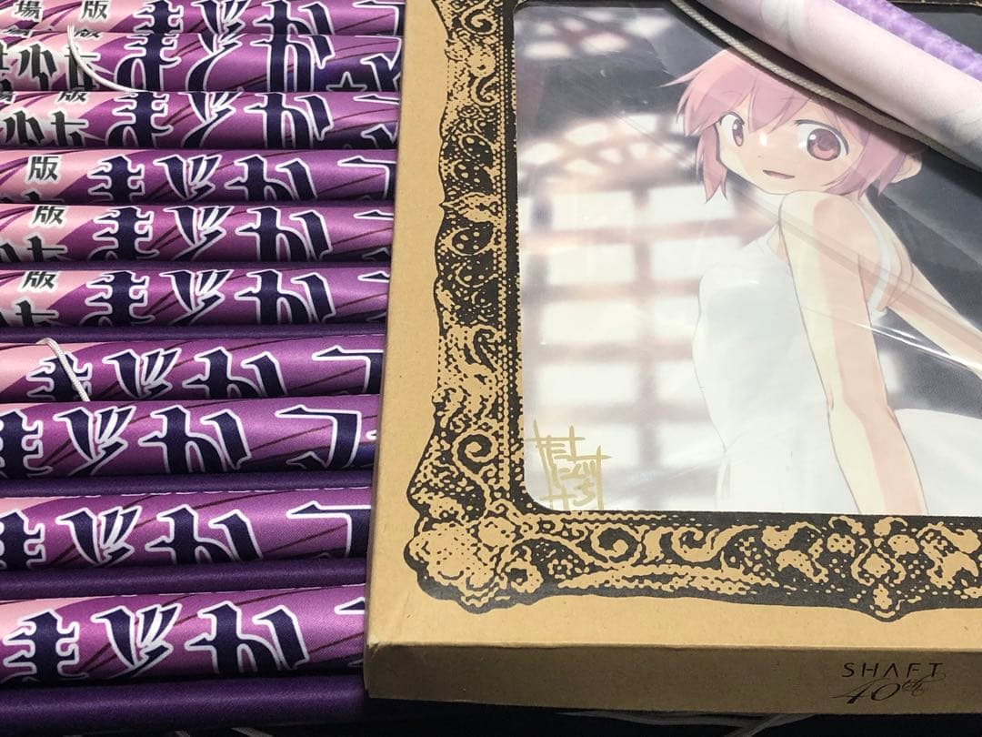 魔法少女まどか☆マギカ　タペストリー　キャンバスアート　まとめ売り