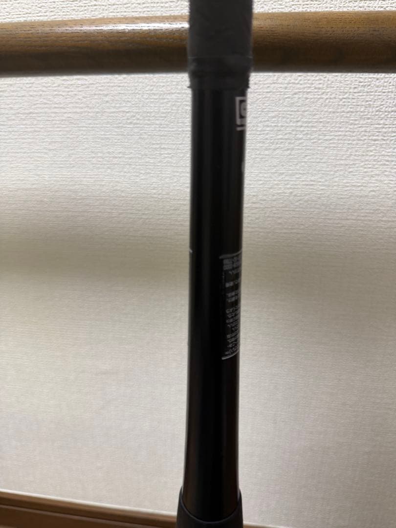SSK mm23mx 84cm【美品】