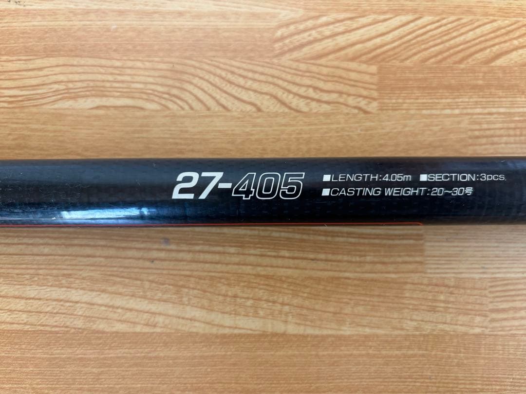 リョービ プロスカイヤー 27-405 投げ竿 カーボンロッド