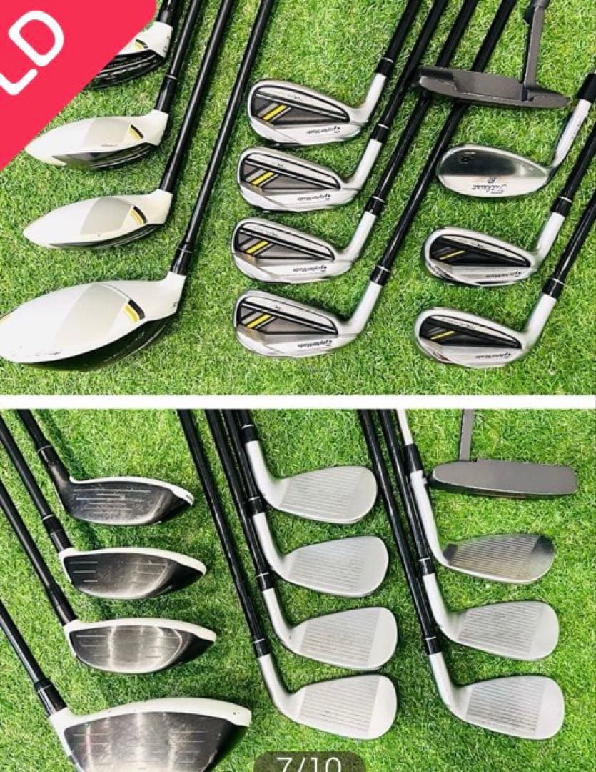 左利きテーラーメイド RBZ メンズレフティ　ゴルフクラブセット 初心者 入門