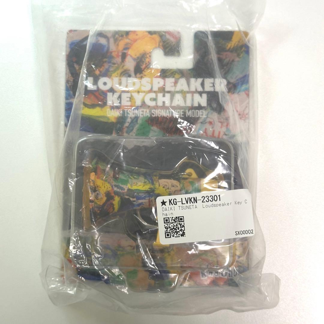 King Gnu 常田大希　メガホン　キーリング
