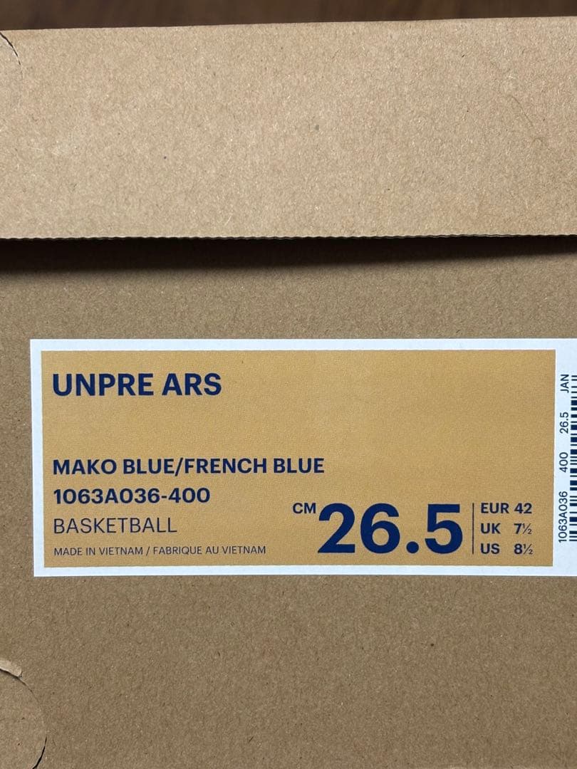アンプレアルス UNPREARS
