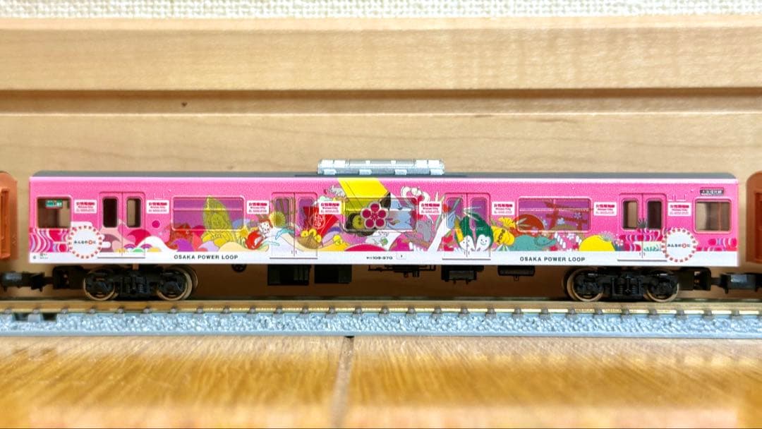 JR103系「OSAKA POWER LOOP」8両編成セット（動力付き）訳アリ