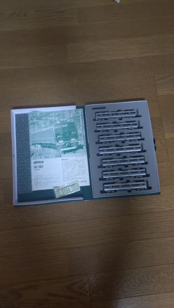 KATO　10-287　321系7両セット