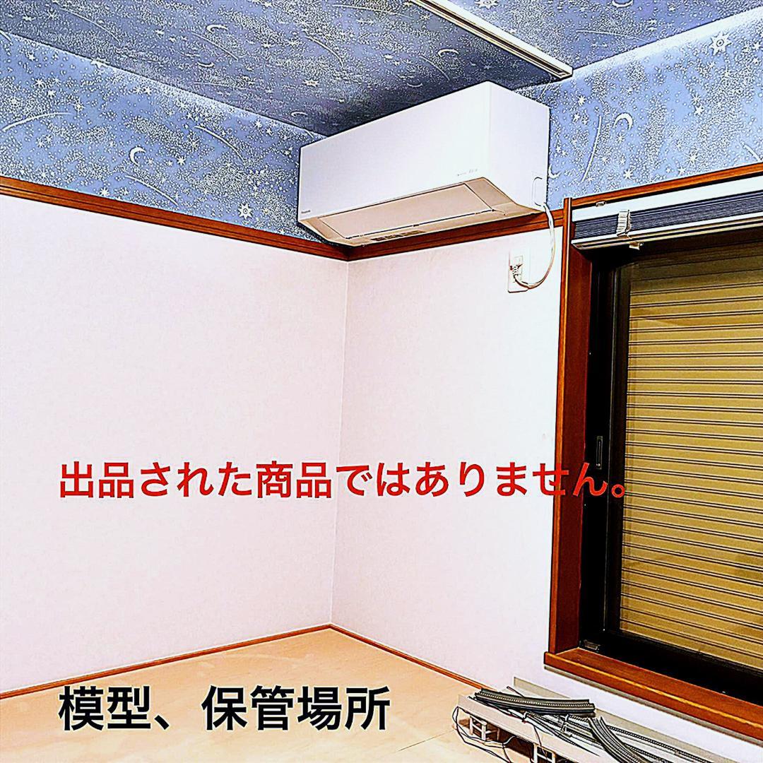 y*❄様 207系1000番台 旧塗装(8両)編成 ＊全車室内灯装備・パンタ2基